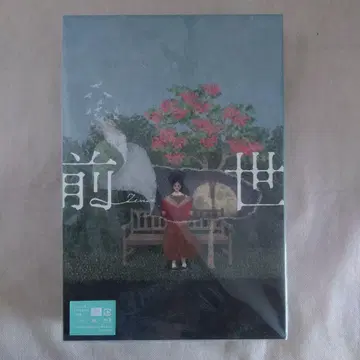 [초회 한정판] 요루시카 전생 2024 Live Blu-ray