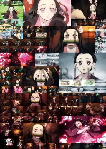 귀멸의 칼날 무한열차편 카마도 네즈코 포스터