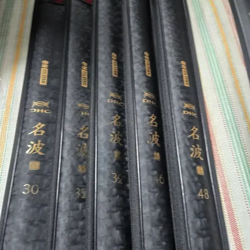 은성 명파S 낚시대
