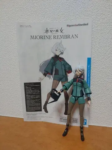 피규어라이즈 미오리네 렌블랑 완성품 상품 동시 300엔 할인