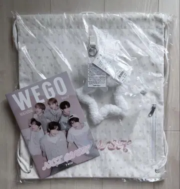 NCT WISH wego 냅색 화이트 미개봉 새상품 한정판 매거진