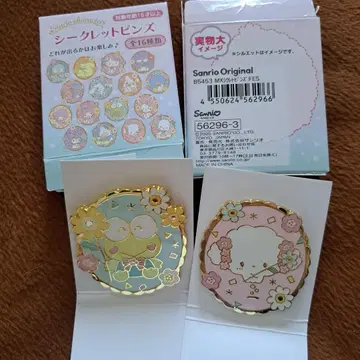 코기뮨 케로케로케로피 시크릿 핀즈 산리오 페스티벌 2025