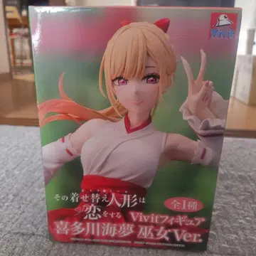 키타가와 마린 무녀Ver 피규어