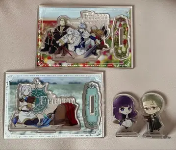 프리렌 아크릴 스탠드