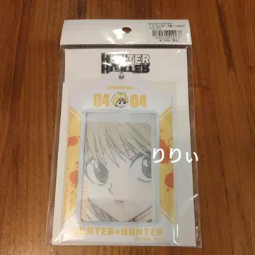헌터헌터 크라피카 생일 카드 홀더
