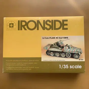 IRONSIDE 3,7cm FLAK 43 Auf SWS 1/35