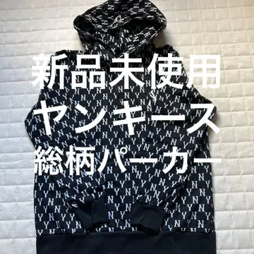 미사용 새상품 MLB 메이저리그 뉴욕 양키스 올 패턴 후드티