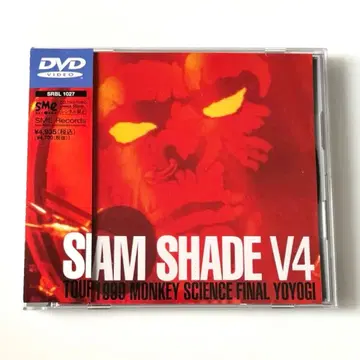 SIAM SHADE V4 TOUR 1999 라이브 DVD 오비 포함 단종