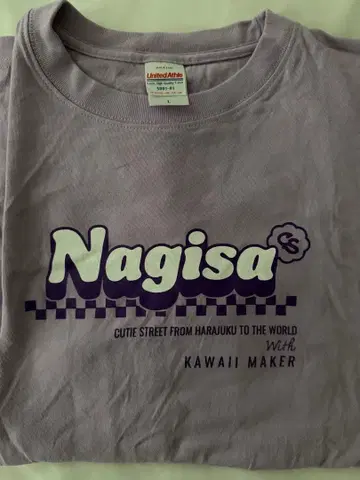 CUTIE STREET 마나베 나기사 최애 어필T