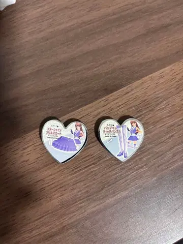 프리티 리듬 리즈무 프리즘 스톤 캐릭터 스톤