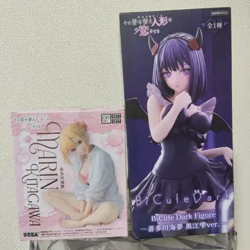 그 비스크 돌은 사랑을 한다 키타가와 마린 피규어 2종 세트