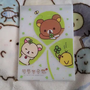 San-X 헤이세이 레트로 리락쿠마 빅 거울