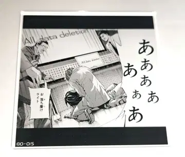 DEATHNOTE 데스노트 야가미 라이토 L 시계 부품 아크릴 코스터