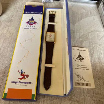 도쿄 디즈니랜드 10주년 기념 손목시계