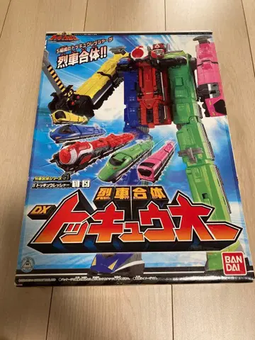 기차합체 토큐오 완구 로봇 하자품