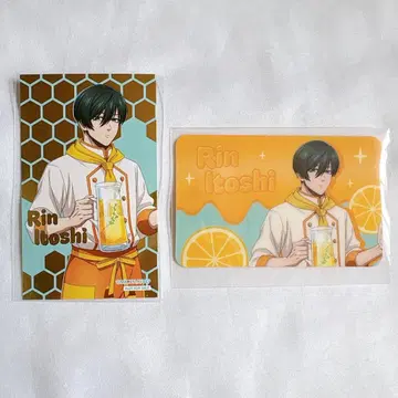 블루 록 허니 레몬 콜라보 카페 본점 카드 특전 이토시 린