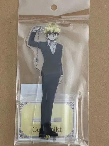HUNTER x HUNTER 빅 아크릴 스탠드 수트ver. 크라피카
