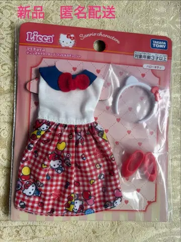 새상품 리카짱 마이 초이스 산리오 원피스&머리띠 키티