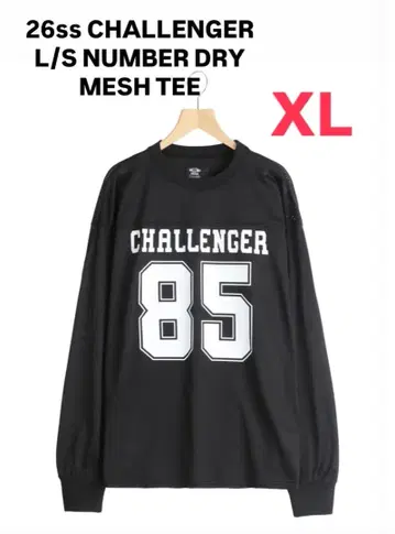 26ss CHALLENGER L/S NUMBER DRY MESH TEE