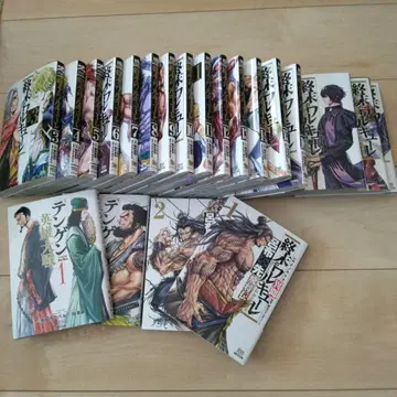 종말의 발키리 3~19권 이문 여포 봉선 비장전 텐겐 영웅 대전