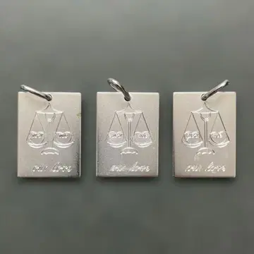 실버 925 펜던트 탑 3개 세트