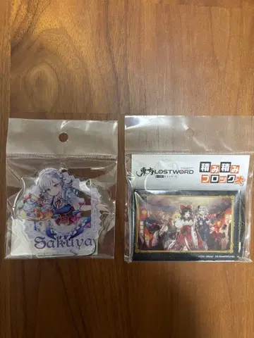 동방 프로젝트 아크릴 굿즈 2세트 이자요이 사쿠야 외