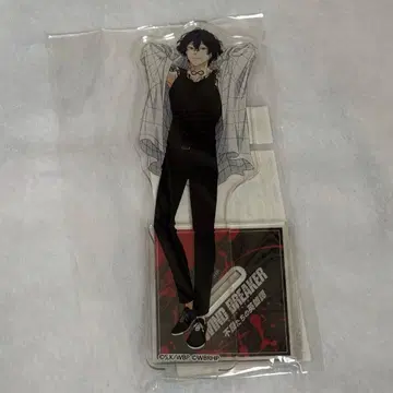 WIND BREAKER 아키도 사이토 아크릴 스탠드 윈히로