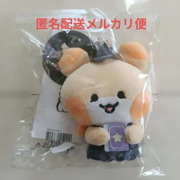 ateez 홍중 MIGHTEEZ popup 봉제 인형 키링