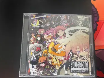 YONDERDOME Decade 10Years of DJ Sharpnel