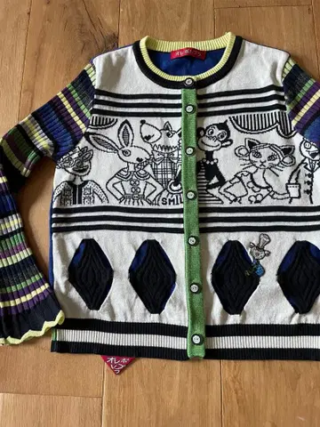 올레볼레 브라 알베로베로 가디건 동물 애니멀