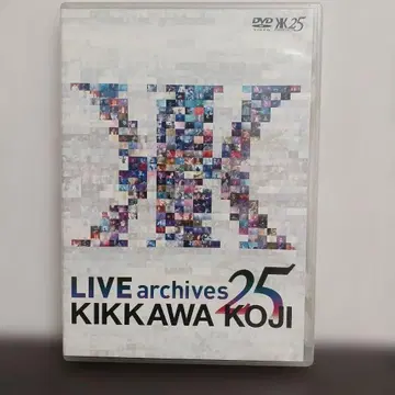 KIKKAWA KOJI LIVE archives 25 DVD 킷카와 코지