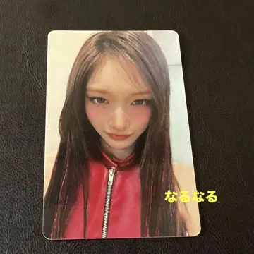 IVE revive+ 4/19 교세라 돔 트레이딩 카드 이서