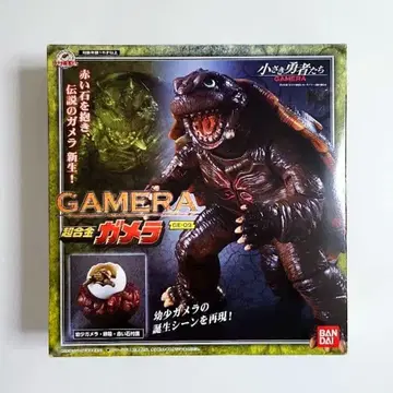 초합금 가메라 작은 용사들