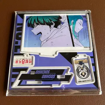 괴수 8호전 호시나 소우시로 아크릴 스탠드