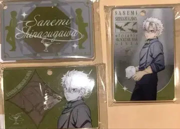 귀멸의 칼날 모크텔 로또 복권 아크릴 참 시나즈가와 사네미 5