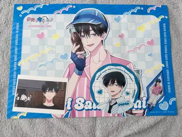 타몬 군 지금 어느 쪽!? 사카구치 사쿠리