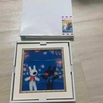 리사 와 가스파르 불꽃놀이 아트 프레임 GL-00209