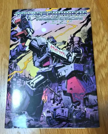 트랜스포머 빌리지북스 메가트론 오리진 번역판