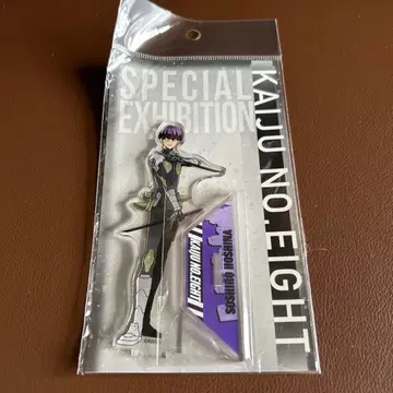 괴수 8호 호시나 소우시로 아크릴 스탠드