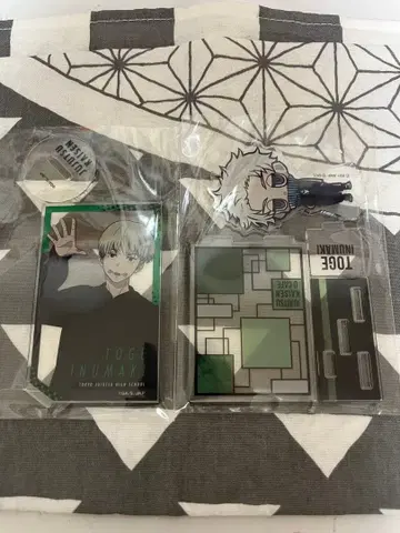 이누마키 토게 세트