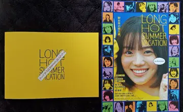 시다 코하쿠 LONG HOT SUMMER VACATION 팸플릿+전단지