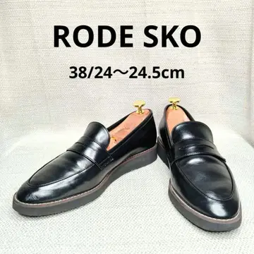 RODE SKO 블랙 로퍼