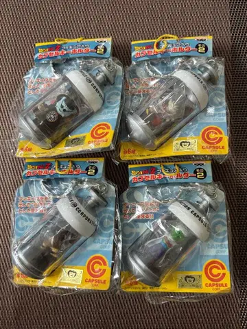 미개봉 드래곤볼 Z 피규어 포함 캡슐 키링 그 2 4종