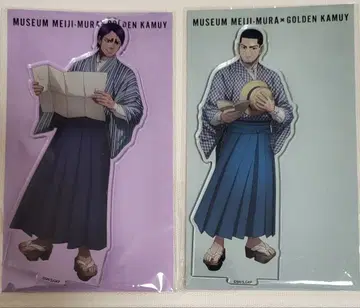 골든 카무이 메이지 마을 아크릴 스탠드 코이토, 츠키시마