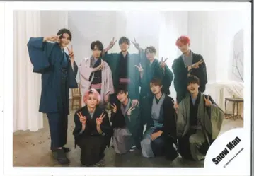 SnowMan 태피스트리/W 집합 공식 사진 *1장