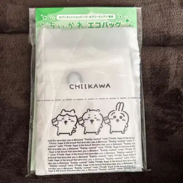 치이카와 (먼작귀) 에코백 세븐일레븐