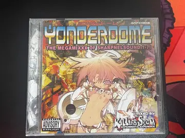 DJ SHARPNEL Yonderdome - The Megamixxx