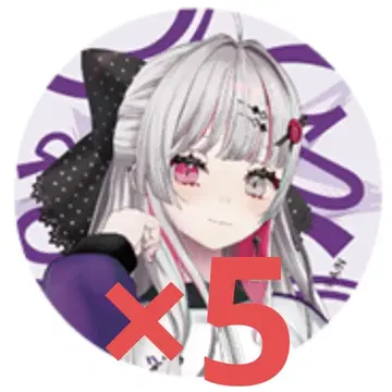 니지 페스티벌 2026 이시가미 노조미 클래스 저지 캔뱃지