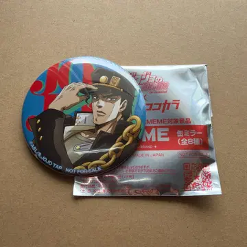 쿠죠 죠타로 죠죠 마츠키요 코코카라 캔 거울