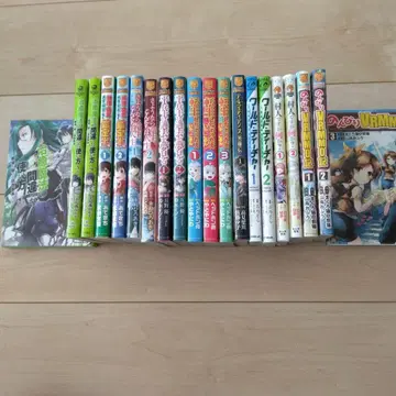 무직전생 이세계 미궁 마을 사람 VRMMO 전권 세트